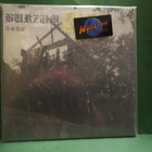 BURZUM - ASKE - M / M  -  UK 2022 - MINI - ALBUM UUSI KORKKA - pikkukuva 1