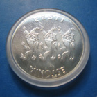 Viro 100 krooni hopea juhlaraha Rahauudistus - 1992 PROOF - pikkukuva 1
