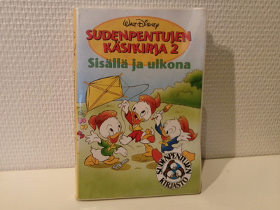 Sudenpentujen käsikirja 2  - Sisällä ja ulkona