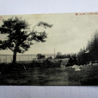 Espoo - 1908 - pikkukuva 1