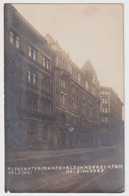 Helsinki: Aleksanterinkatu