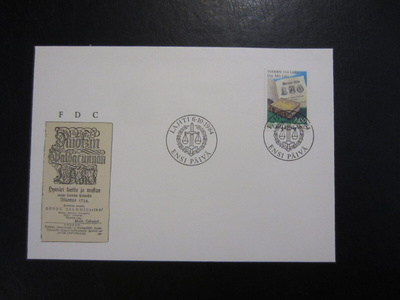 FDC 1984 Vuoden 1734 laki