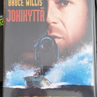 Jokikyttä - DVD.EGMONT - pikkukuva 1