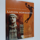 Lukion Horisontti : Aatteita ja kulttuuria : Eurooppalain... - pikkukuva 1