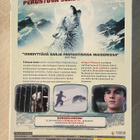 Jack Londonin ERÄMAAN KUTSU (5DVD) TV-sarja + elokuva (UUSI) - pikkukuva 2