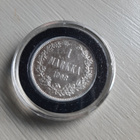 1 Markka 1908 kl 7 - pikkukuva 1