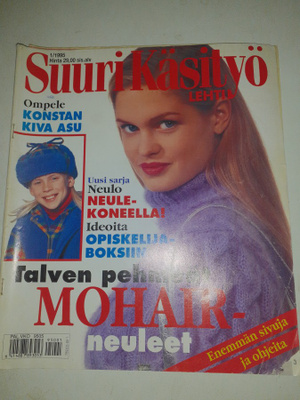 Suuri käsityö 1/1995