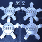 Audi vannekeskiöt – 5 – sakarainen, Kromi-harmaa – 106mm - pikkukuva 3