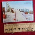 Lahti hiihtomäki vintage matkamuisto peili 9 x 5cm - pikkukuva 3