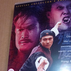 DVD Mr. Vampire ( SIS POSTIKULU ) - pikkukuva 1