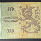 10 Markkaa 1980 tähti D0444319 - pikkukuva 2
