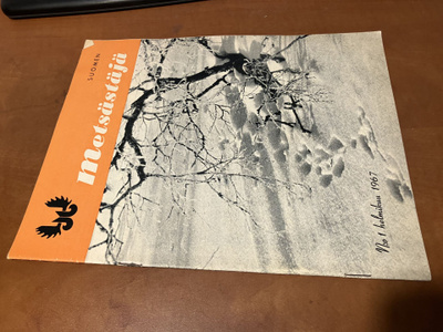 SUOMEN METSÄSTÄJÄ LEHTI 1/1967 HYVÄ