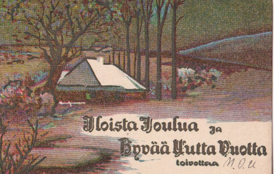 Iloista Joulua ja HUV, toivottaa,, koululaiskortti  b643