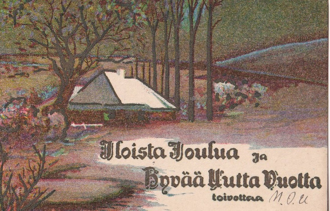 Iloista Joulua ja HUV, toivottaa,, koululaiskortti  b643