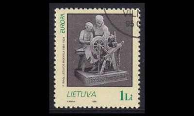 Liettua 580 o Europa rauha ja vapaus (1995)
