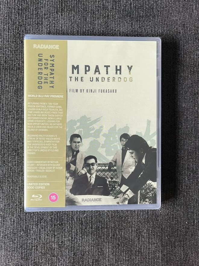 Sympathy for the Underdog LE OOP blu-ray | UK | 1971