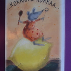 Arja Laihonen hiiri rokkaa ja kokkaa tk plus kuori - pikkukuva 1