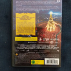 Napapiirin pikajuna (2xDVD) - pikkukuva 2