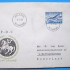 FDC-Lentokoneet 3 kpl.58/59/59 (100) - pikkukuva 2