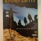 Kivinen lautta - DVD - pikkukuva 1