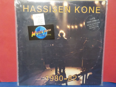 HASSISEN KONE - 1980-82 1. PAINOS EX+/EX- 2LP