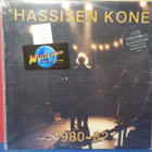 HASSISEN KONE - 1980-82 1. PAINOS EX+/EX- 2LP - pikkukuva 1