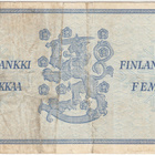 5 Markkaa 1963 S-sarjaa tähdellä, kl.4 - pikkukuva 2