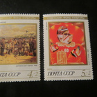 CCCP 1989: maalauksia - pikkukuva 2