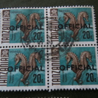 Tansania postimerkkilajitelma - pikkukuva 2