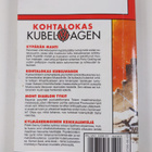 Kohtalokas Kubelwagen : Korkeajännitys taskukorkkari 3/2006 - pikkukuva 2