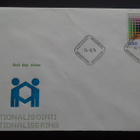 FDC Rationalisointi 14.6.1974 LaPe 751 - pikkukuva 1