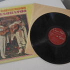Los Bohemios Paraguayos LP 1970 Switzerland Los Bohemios Par - pikkukuva 1