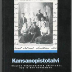 Kansanopistotalvi Ilmajoen Korpisaaressa 1910-1911 oppilaitt - pikkukuva 1