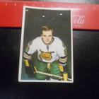 K15 Jenkki Jääkiekko-sarja  # 117 Jaakko Jaskari Ilves - pikkukuva 1