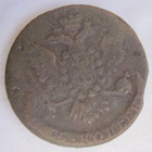 Venäjä 5 kop 1758 - pikkukuva 2