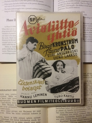 Avioliittoyhtiö (DVD)