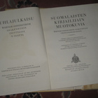 Suomalaisten kirjailijain muotokuvia  WSOY 1948 - pikkukuva 2