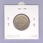 Iso-Britania 1 Pound v.1989 KM#959 (Comm.) - pikkukuva 2