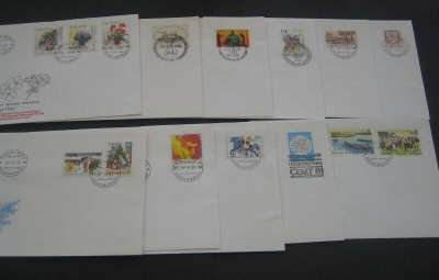 FDC 1981 ERÄ Lape 29,50e