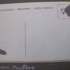VANHA Valokuva Postikortti Viipurin Ponteva Jalkapallo 1900- - pikkukuva 2