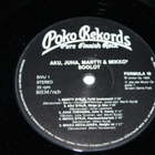 Aku Juha Martti & Mikko LP Soolot - pikkukuva 3