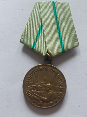 CCCP MITALI