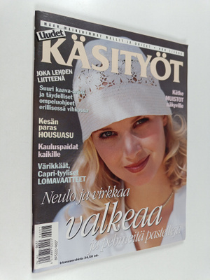 Uudet käsityöt 7/1996