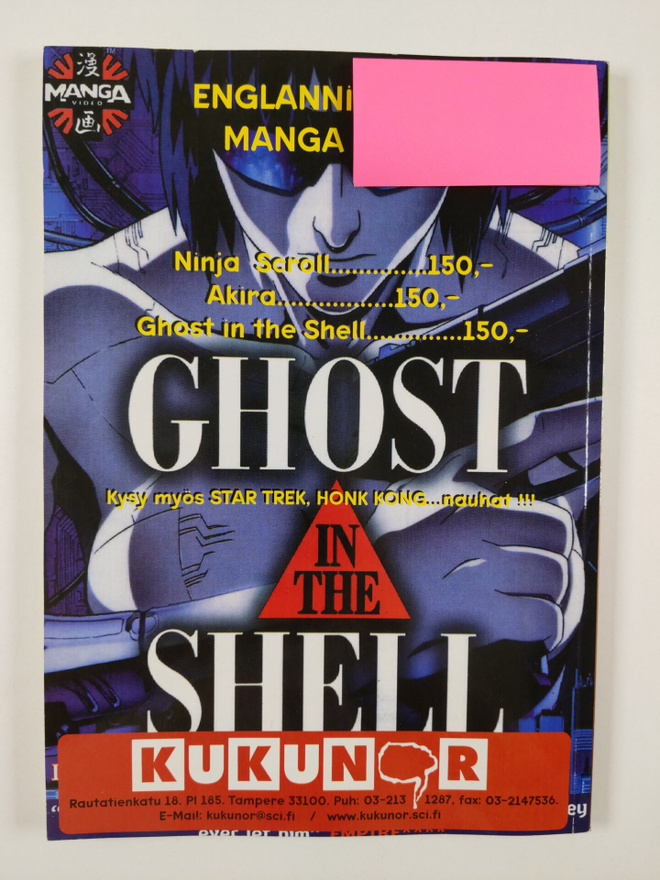 Item image