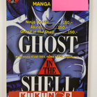 Portti : Science Fiction vuosikerta 1996 - pikkukuva 2