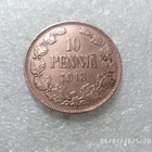 10  penniä  1913  kulkematon   Rahakehyksessä. - pikkukuva 3