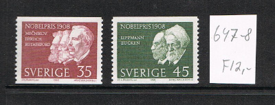 Ruotsi 1968 - Nobel voittajia 1908 2eril  ++