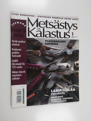 Metsästys ja kalastus 1/2005