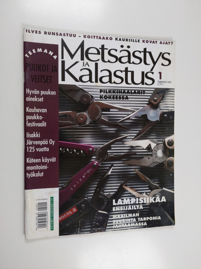 Metsästys ja kalastus 1/2005