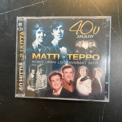 Matti ja Teppo - 40 v. juhlalevy (nimikirjoituksilla) 2CD